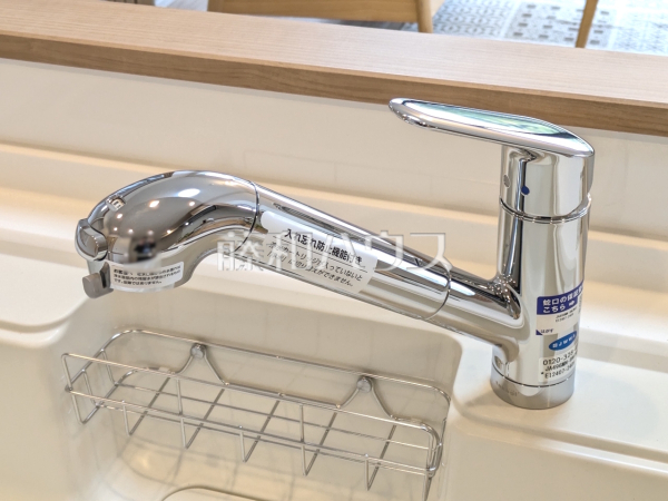 一体型浄水器　【フォレステージ石神井公園】