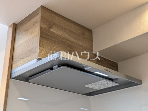 レンジフード　【フォレステージ石神井公園】