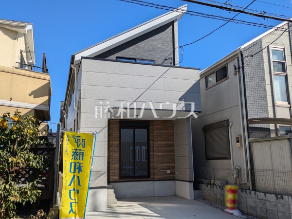 外観　【練馬区田柄４丁目】