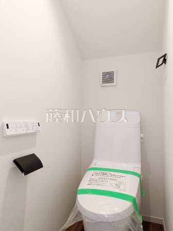 きれいでさわやか、ウォシュレット付きトイレ　【練馬区田柄４丁目】