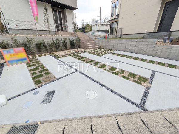 カースペース　【名古屋市守山区翠松園２丁目】