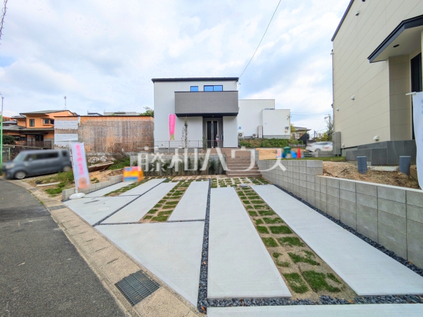 外観　【名古屋市守山区翠松園２丁目】