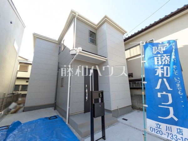 外観　【昭島市中神町２丁目】