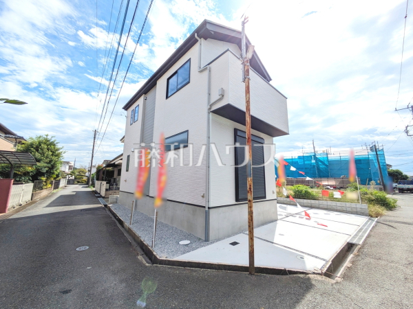 外観　【八王子市中野山王１丁目】