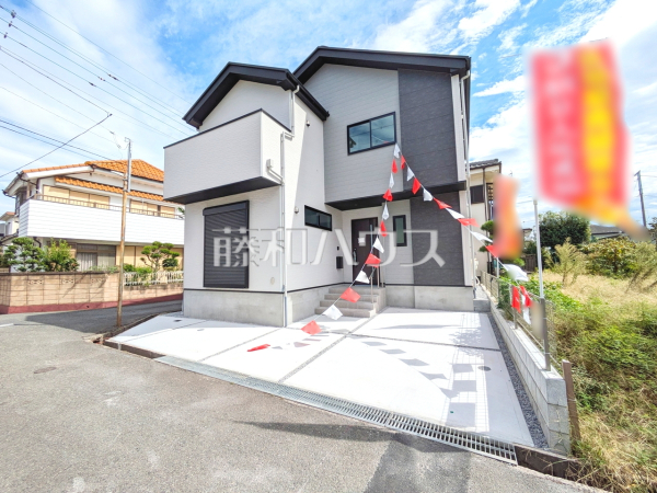 外観　【八王子市中野山王１丁目】