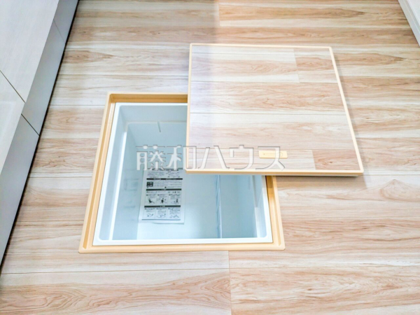 キッチン　【八王子市中野山王１丁目】