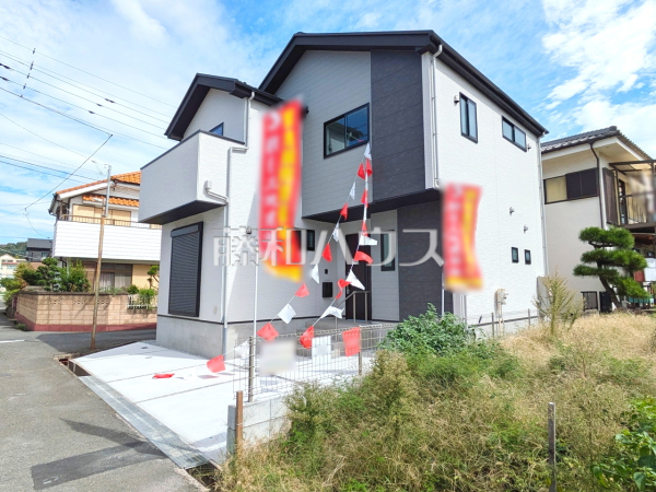 外観　【八王子市中野山王１丁目】