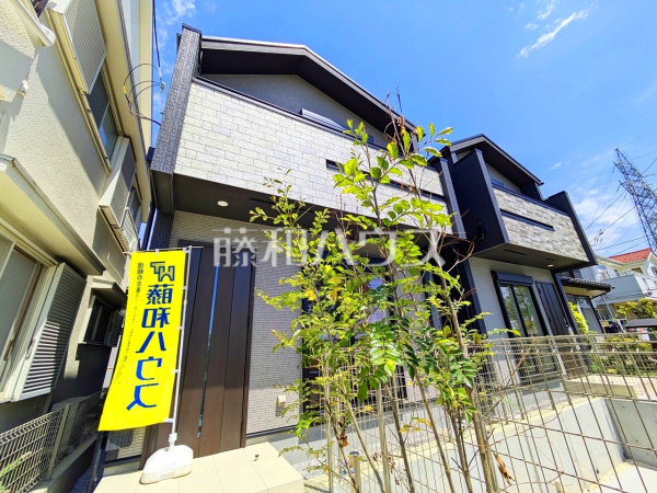 外観　【府中市小柳町５丁目】