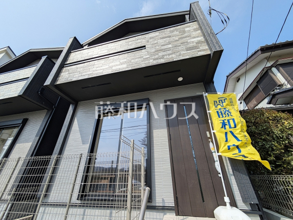 府中市小柳町5丁目　全2棟　新築分譲住宅物件画像