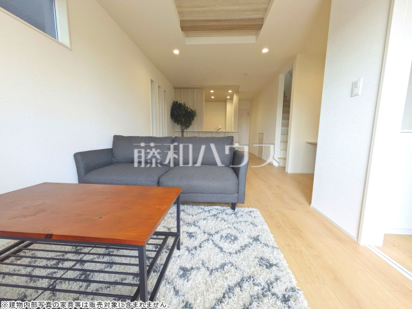 2号棟　リビング　【府中市小柳町５丁目】