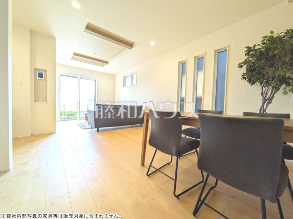 2号棟　リビング　【府中市小柳町５丁目】