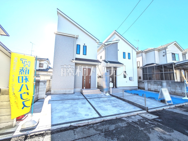 現場風景　【府中市北山町２丁目】