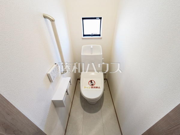C号棟　1Fトイレ　【北名古屋市薬師寺山浦】