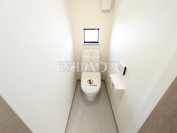 C号棟　2Fトイレ　【北名古屋市薬師寺山浦】