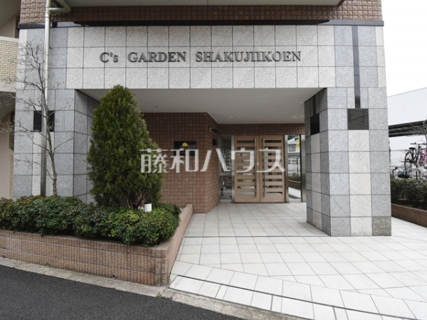 エントランス　【シーズガーデン石神井公園】