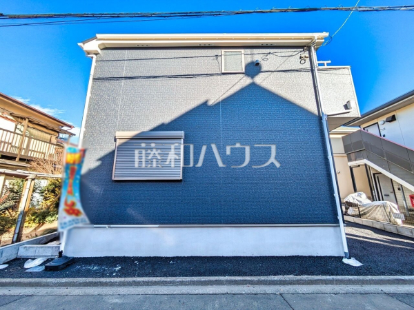 外観　【清瀬市中里１丁目】