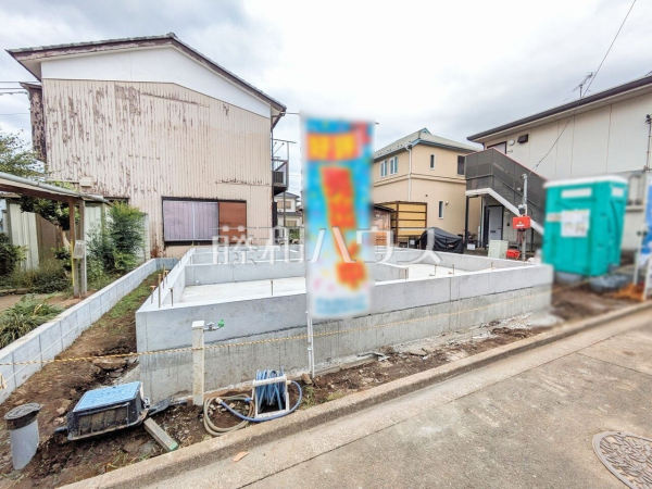 外観　【清瀬市中里１丁目】