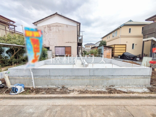 外観　【清瀬市中里１丁目】