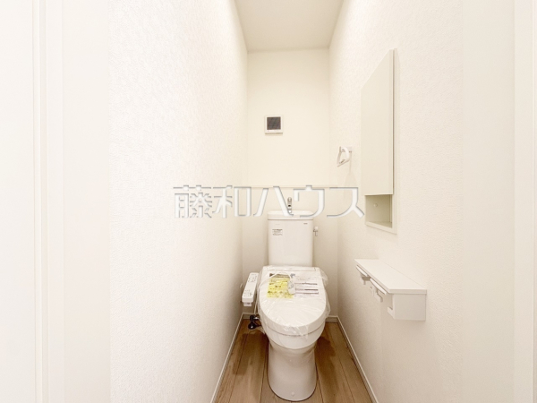 トイレ　【清瀬市中里１丁目】