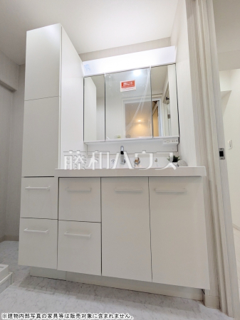 洗面室　【ヴェルドミール多摩川】