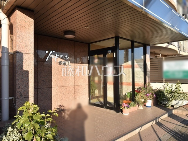 エントランス　【ヴェルドミール多摩川】