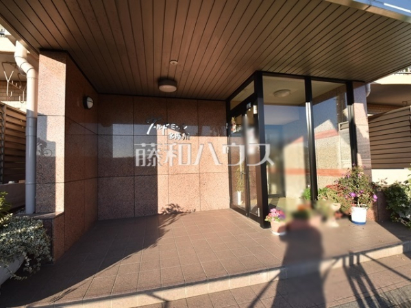 エントランス　【ヴェルドミール多摩川】