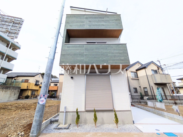 外観　【新座市大和田４丁目】