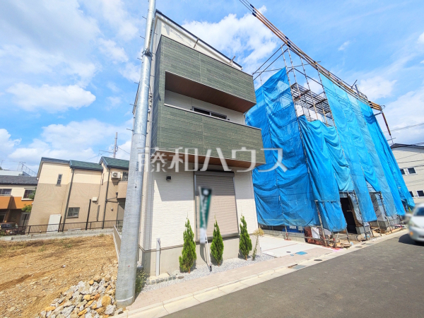 外観　【新座市大和田４丁目】