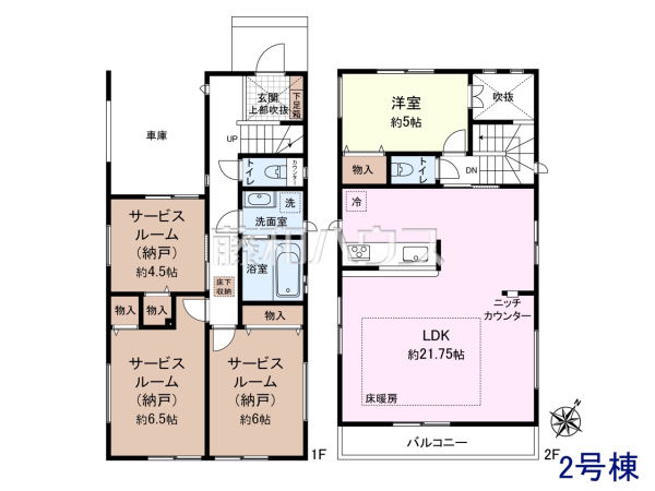 2号棟　間取図　【国分寺市西町１丁目】