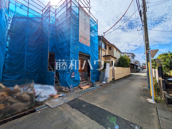 接道状況および現場風景　【日野市西平山５丁目】