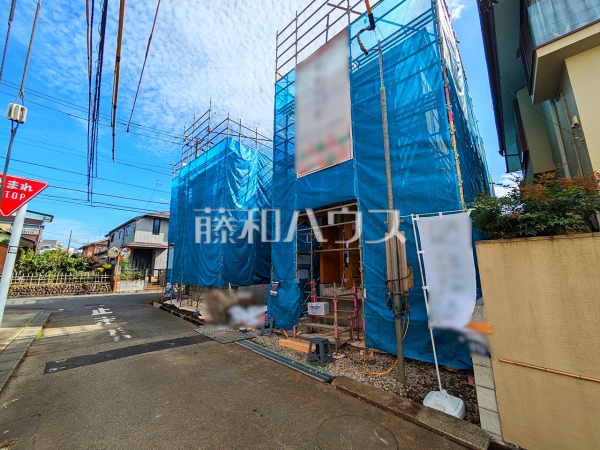 接道状況および現場風景　【日野市西平山５丁目】