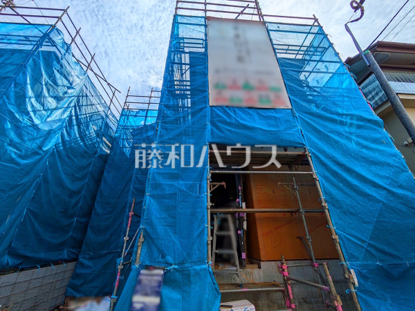 1号棟　外観　【日野市西平山５丁目】