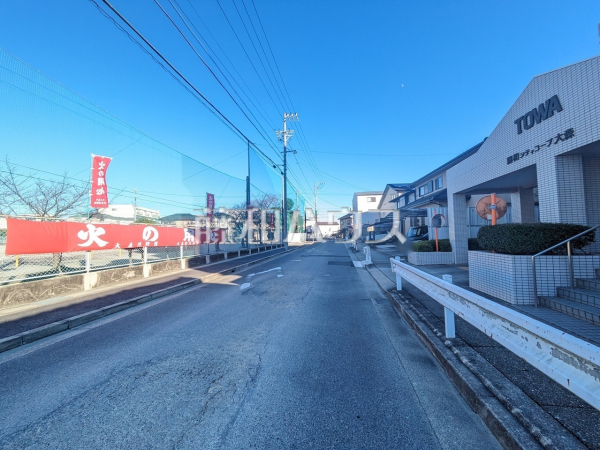 その他現地　【 藤和シティコープ大森北棟】