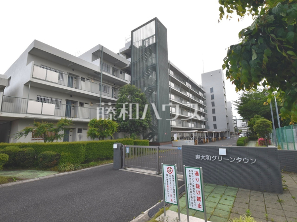 外観　【 東大和グリーンタウン1号棟】
住まいの事なら地元で豊富な実績を誇る、地域密着の当社へお任せ下さい！　