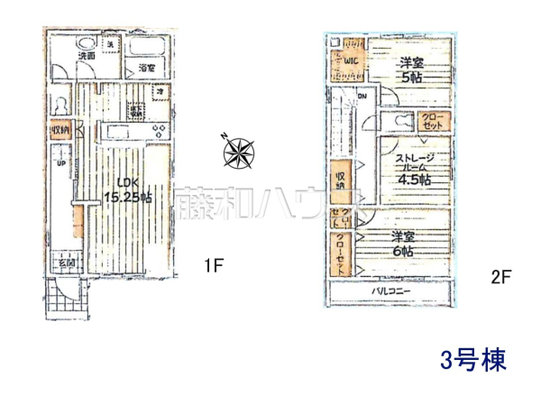 3号棟　間取図　【立川市上砂町３丁目】