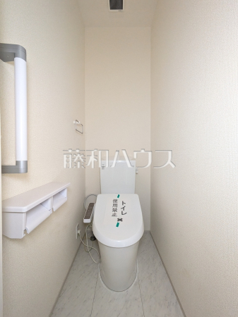 3号棟　きれいでさわやか、ウォシュレット付きトイレ　【立川市上砂町３丁目】