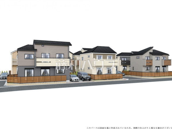 完成予想図（外観）　【府中市四谷４丁目】