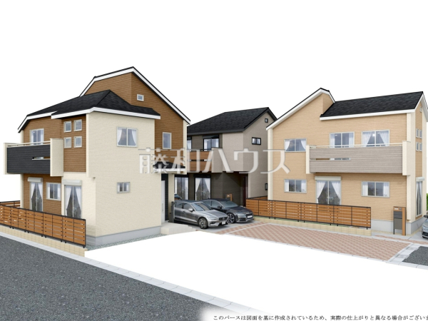 完成予想図（外観）　【府中市四谷４丁目】