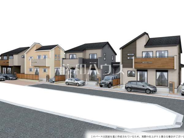完成予想図（外観）　【府中市四谷４丁目】