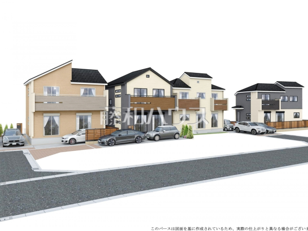 完成予想図（外観）　【府中市四谷４丁目】