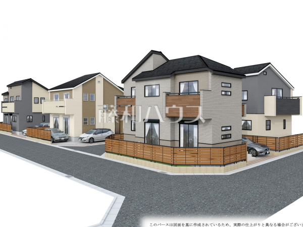 完成予想図（外観）　【府中市四谷４丁目】
