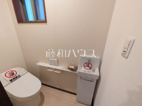 トイレ　【名古屋市守山区元郷２丁目】
