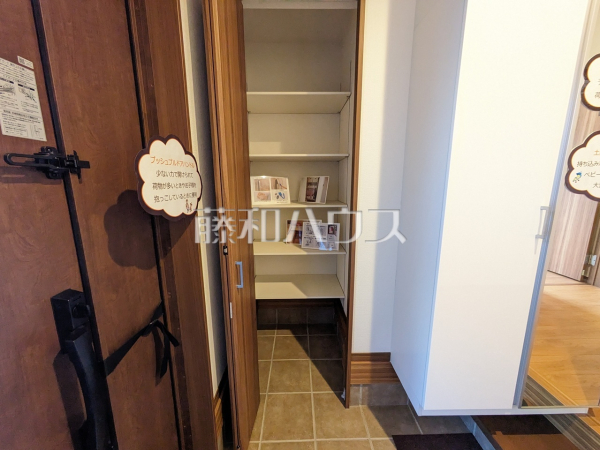 収納　【名古屋市守山区元郷２丁目】