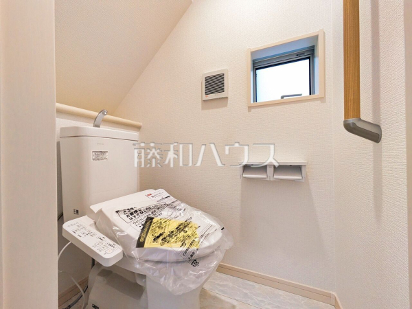 2号棟　トイレ　【国立市青柳１丁目】