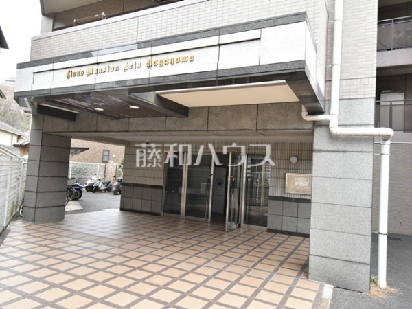 エントランス　【ライオンズマンション京王永山】