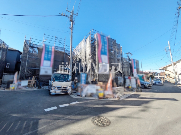 新座市畑中2丁目　全9棟　新築分譲住宅物件画像