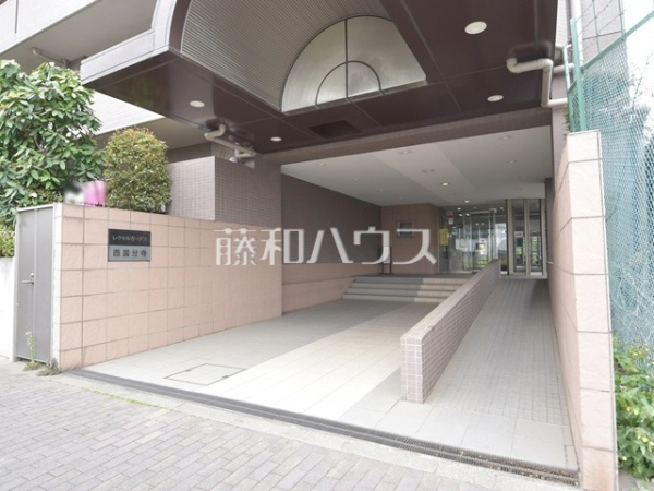 エントランス　【レクセルガーデン西国分寺】