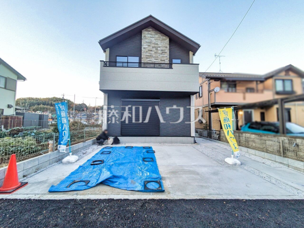 外観　【八王子市上柚木】