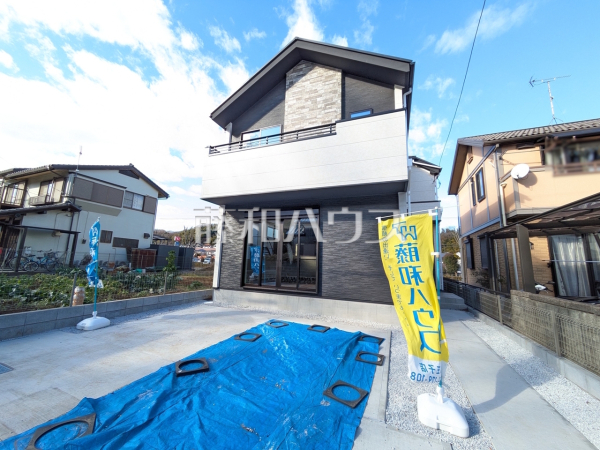 堂々完成、いつでもご内覧いただけます！ぜひ実物をご覧いただきたく思います。喜んでご案内いたしますのでお気軽にお問合せ下さい。　【八王子市上柚木】