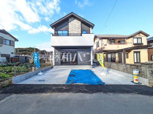 外観　【八王子市上柚木】